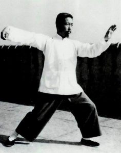 Tai Chi Chuan Grand Master Cheng Man Ching