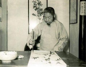 Cheng Man Ching as painter
